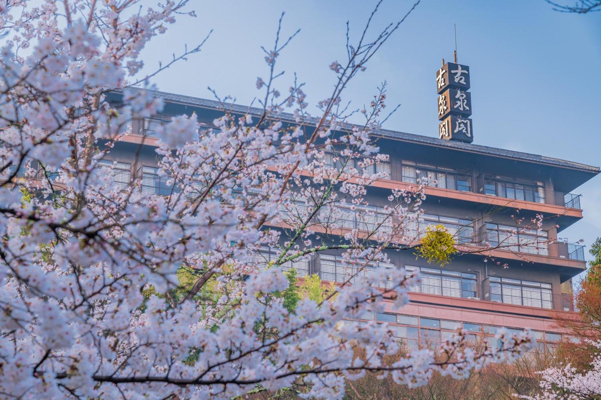 Motoyu Kosenkaku Otel Kobe Dış mekan fotoğraf